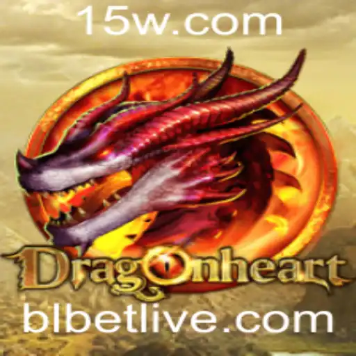 DragonHeart: Descubra o Universo Fascinante deste Novo Jogo
